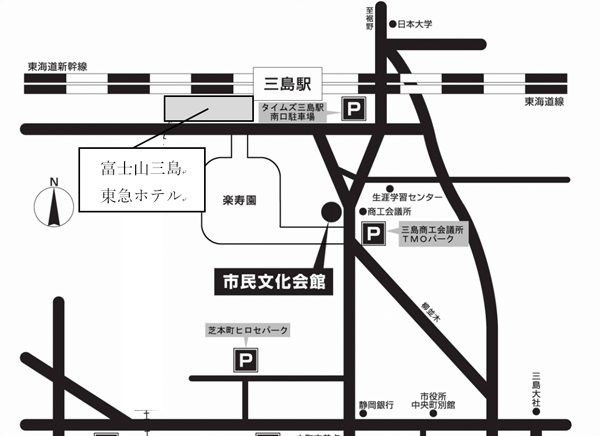 三島市民文化会館へのアクセス